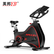 Spinning bike 家用动感单车室内运动健身自行车训练脚踏