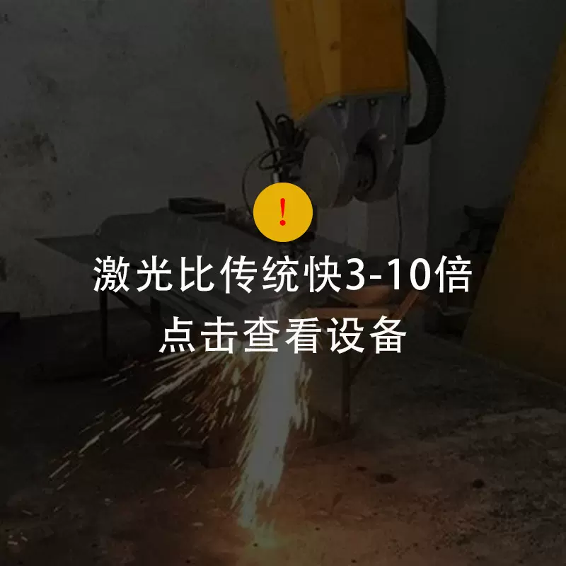 kt板机箱毛毡布植绒布激光切割机雕刻口罩竹子泡沫贝壳切带打孔机