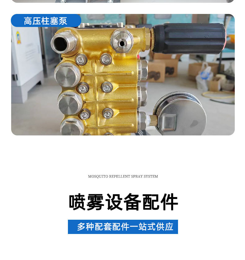 设备11_09.jpg