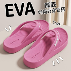 EVA足を挟む人の字は女性の夏の屋外の滑り止めの耐摩耗性のカジュアルなカップルのビーチのサンダルの男性の卸売りを引っ張ります。