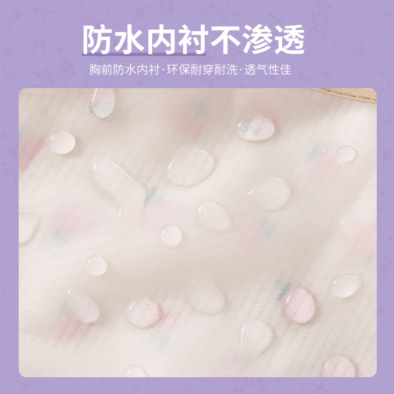 Smock baby girl PANA otoño e invierno a prueba de agua anti-sucio niños comiendo babero bebé vestido inverso ropa protectora delantal