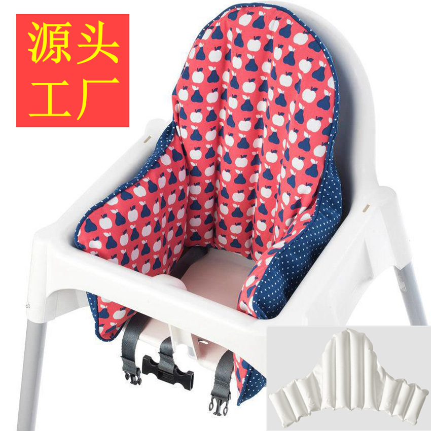 PVC Inflatable Baby Cushion Children's Dining High-Stool Seat Cushion Blowing Infant Back Support Pillow Inner Bladder Inflatable Pad