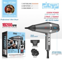 DSP/���� �����������ٸɷ���ʦ���ú��»������ȷ����