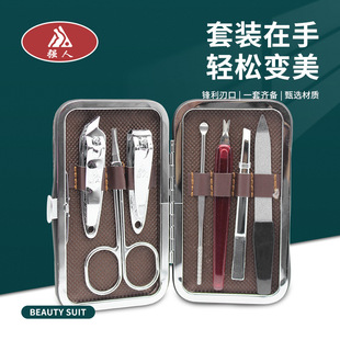 ����7303ָ�׼����b7�����޼����׹���ָ���Q��������ָ�׵����l