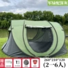 Four-door military green with dark grey silver-coated sun protection (4-5 people)