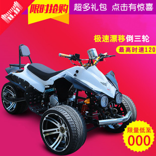 ����݆ɳ��܇����150���TԽҰĦ��܇F1��·ِ250Ħ��܇��܇ATV