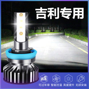 �m��16-19����ۺ�����Դled���EV500 450 350�h������ݳ���