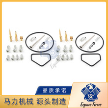 ����Kawasaki Vulcan750 VN750 VN750A Ħ�г��������������滻��