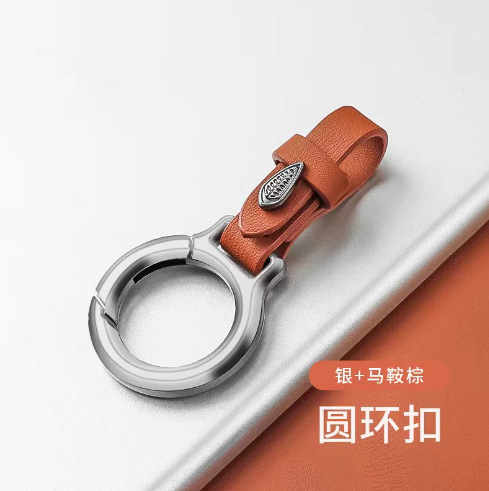 汽车钥匙扣高档男新款多功能挂扣挂件皮带女士钥匙挂车用防丢配件|undefined