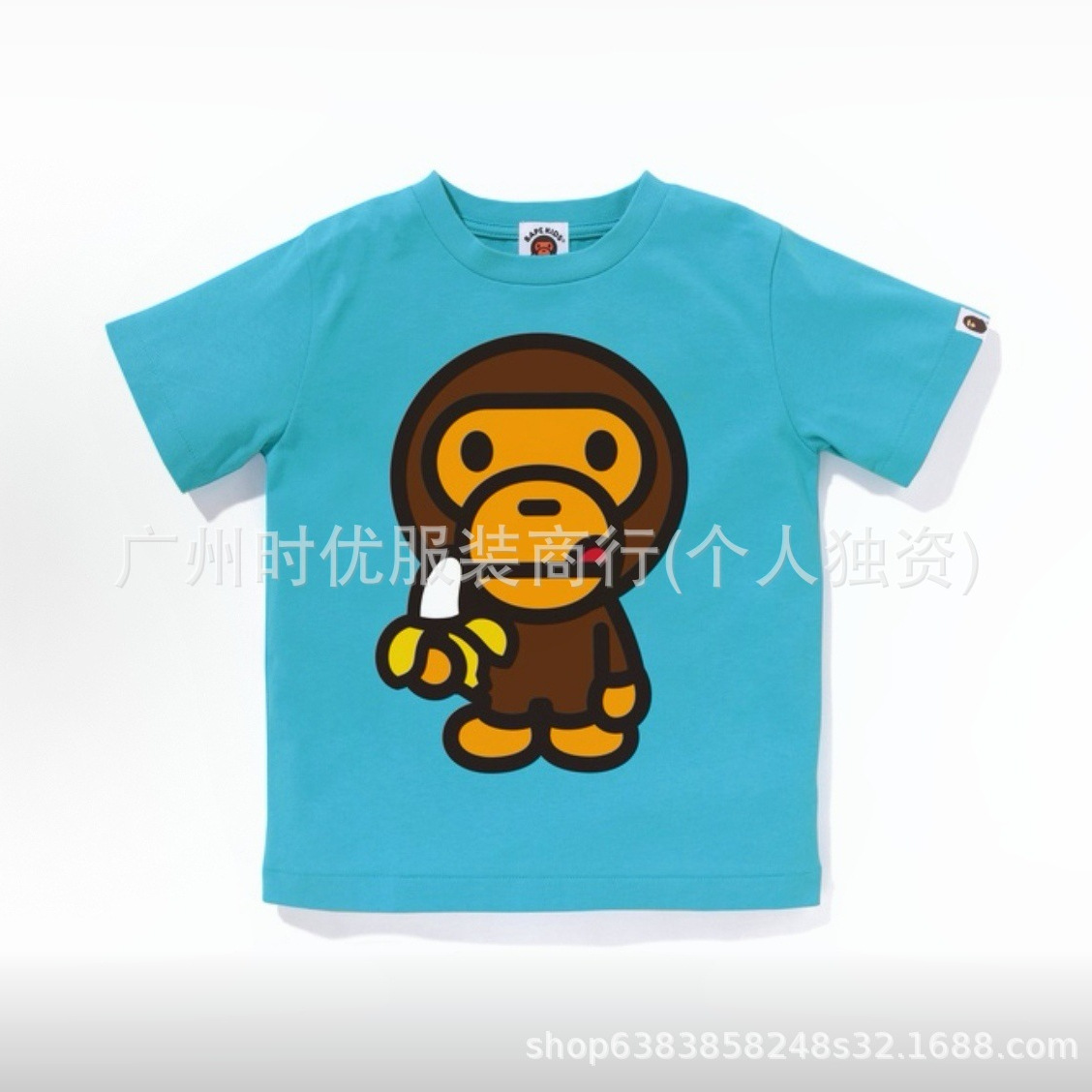 Children's Clothing Bap-Baby Japanese Trendy Brand Summer New Style Monkey Banana Print Girls' Short-Sleeved T-Shirt 5