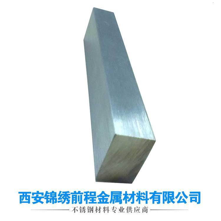 专业生产304不锈钢方管 不锈钢方管 不锈钢方矩管