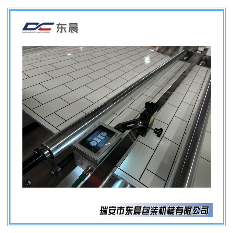 全自动防潮壁纸切片机 仿瓷砖墙贴纵横切一体电脑横切机