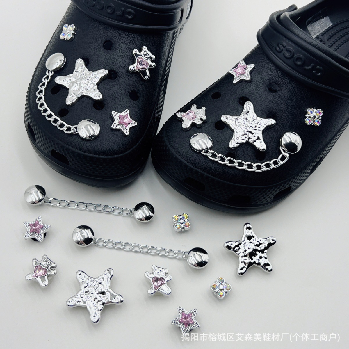Estrellas plateadas ajuste agujero agujero perdido zapatos decorativos accesorios DIY extraíbles accesorios de flores hebillas de zapatos accesorios tridimensionales