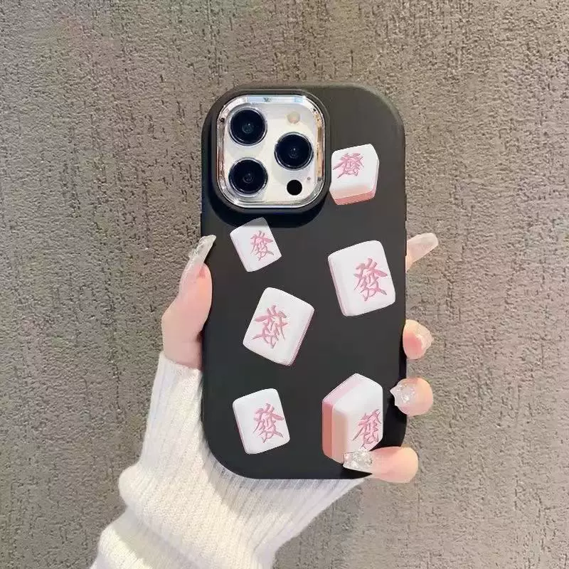 Чехол для Apple iPhone 16/16 Pro Max/15/11