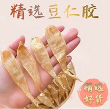 �����z ���ˮ�~�z����С���z���������aƷһ��·��ζ��؛���l