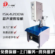 15K4200әC۽ӟۙCģ\ϽˮڷxC