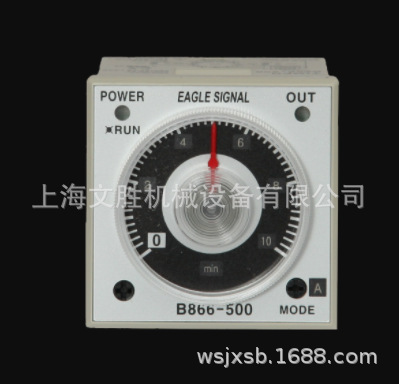 美国EagleSignal多功能模拟计时器B866-500