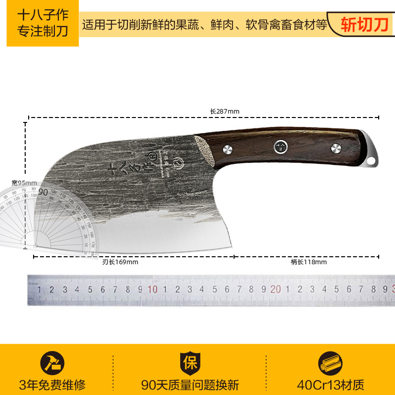 Dieciocho cuchillos de cocina caseros forjados a mano cuchillo de cabeza de pez de acero inoxidable cortar corte de doble propósito cocinero afilado corte de hueso