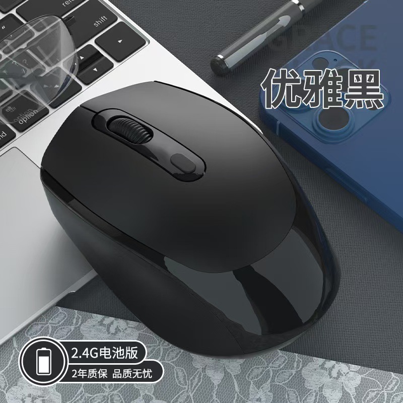 国境を越えた卸売スポットワイヤレスマウス充電式 Bluetooth デュアルモードサイレントオフィスゲームラップトップマウス|undefined