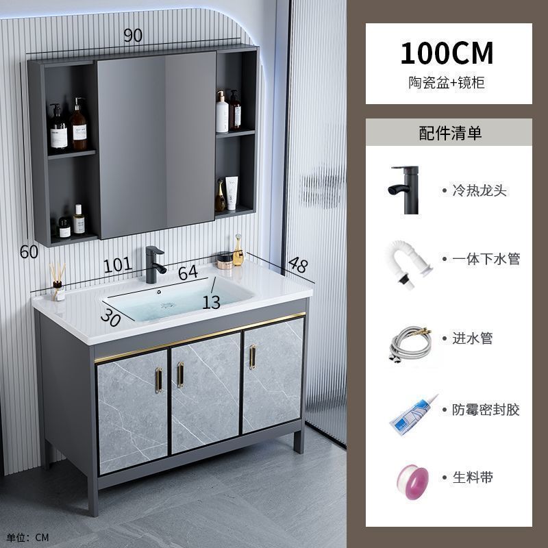 Moderno lujoso y ligero gabinete de baño inteligente de desempañamiento combinado cerámica integral lavabo lavabo lavabo lavabo duradero