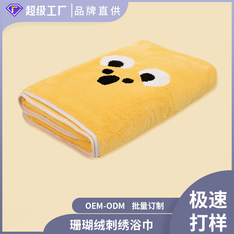 Fábrica personalizada toallas de coral vello adultos dibujos animados bordados fuertes absorción rápida toallas de baño secas lindas toallas de bebé