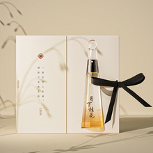 小城伊香正品牌香水批发持久淡香桂花王香水男女士香水套装礼盒装