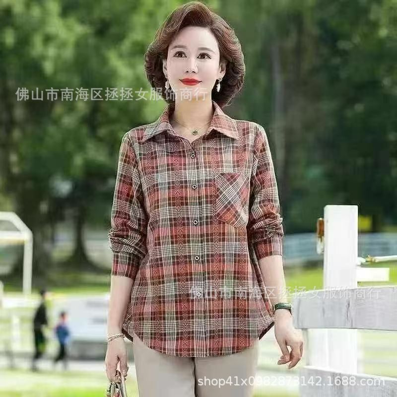 Autumn Cotton Plaid Shirt for Moms, Long-Sleeve, Plus-Size, Loose Fit, Oversized Cotton Shirt Jacket Autumn Cotton Plaid Shirt for Moms, Long-Sleeve, Plus-Size, Loose Fit, Oversized Cotton Shirt Jacket