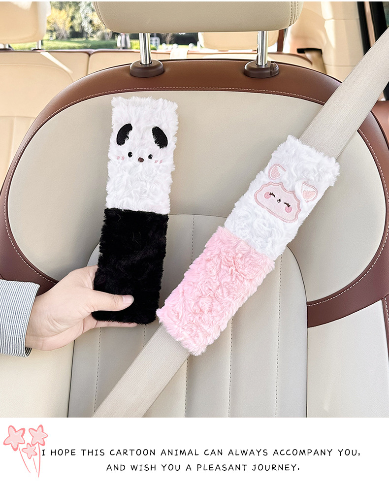 Car Seat Belt Shoulder Cover Cute Cartoon Car Anti-Stranglehold Plaid Shoulder Cover Creative Car Interior Supplies