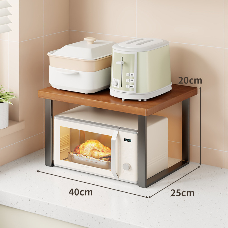 Estante Organizador de Microondas de Hierro y Madera, Multifuncional, para Cocina