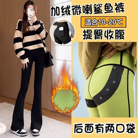 休闲裤;女士家居服;时尚休闲套装