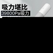 ��y���m��܇�d��X�I�P���m��܇�d�������m����������һ�w�C����