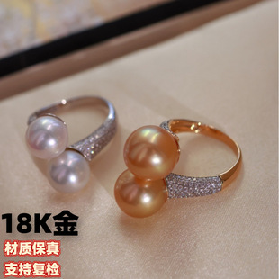 18K Gold White Zircon Ring Cross Opening Luxury Ring White Zircon Pave K Yellow K White Two-Color Accessories Without Beads