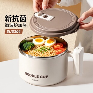 东阳市未来优选日用品有限公司