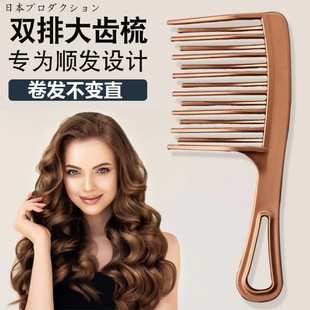 �W�t�p�Ŵ��X�� ���XŮʿ���àC�l���l���ϴ�̖�����L�l������