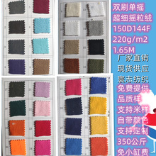 �pˢ�Γu220�˓u���q�F؛������ߛ_�h���ﲼ�ӽq���ϳ���������