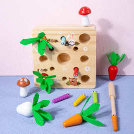 宝宝益智木制多功能3合1抓虫拔萝卜玩具儿童磁性抓虫桌面拼插游戏