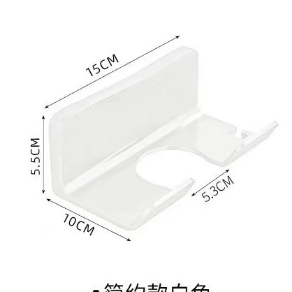 화이트 [기본 스타일]