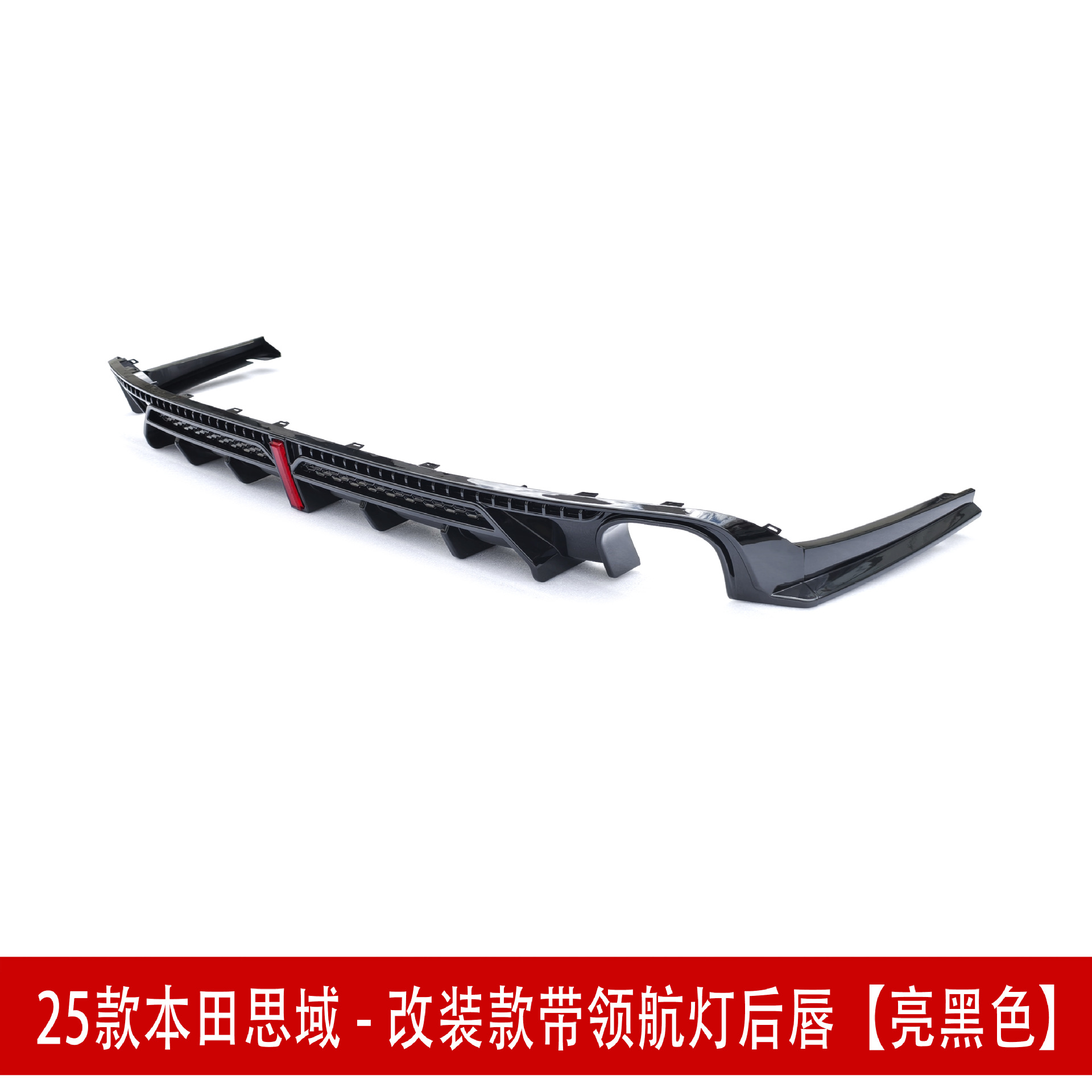 Suitable for 22 models of the 11th generation Civic modification: rear lip, rear spoiler, rear bumper, front splitter, front lip, side skirts, and rear wing