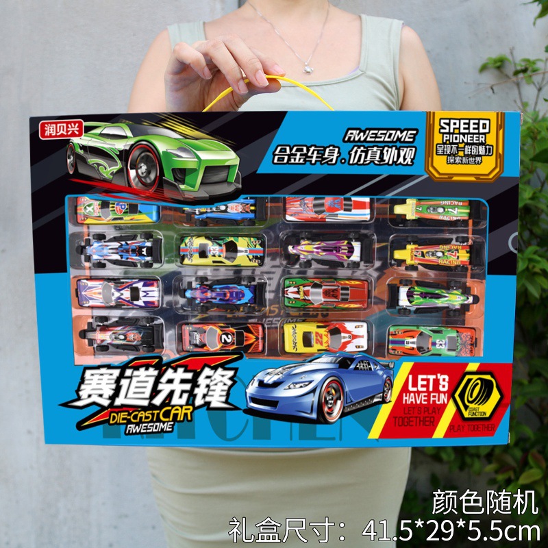 Coche de aleación de metal coche de juguete niños niño coche de carreras kindergarten clase de entrenamiento caja de regalo traje