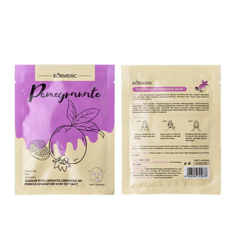 KORMESIC comercio exterior transfronterizo máscara facial en inglés máscara facial hidratación personajes de dibujos animados fábrica al por mayor image 12