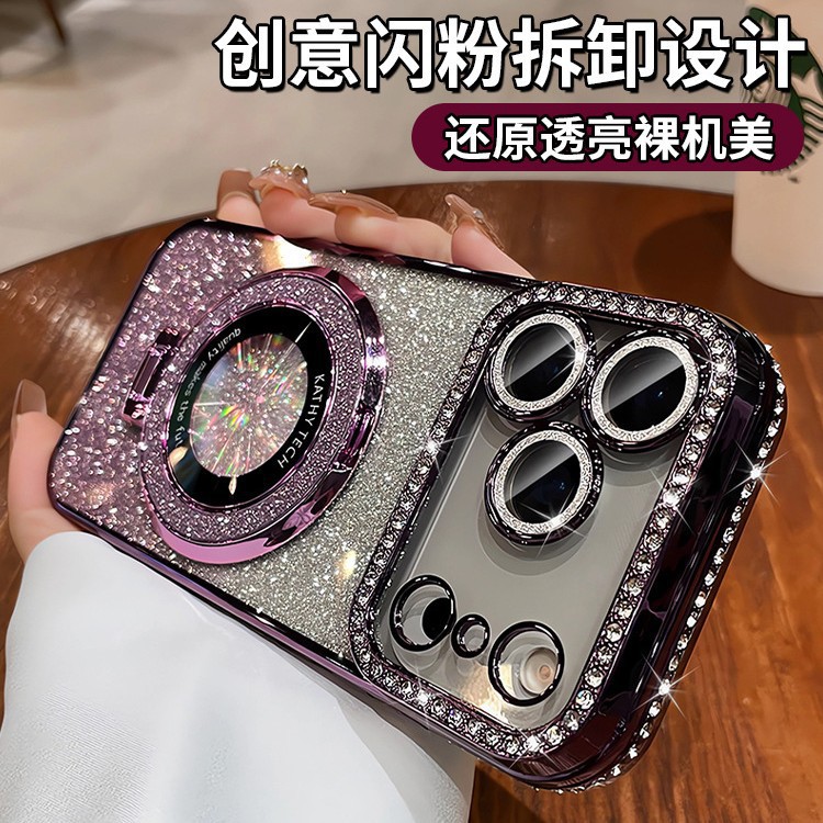 Soporte de succión magnética para iPhone17 caja de teléfono con brillo degradado 16Pro diamante de imitación galvanoplastia 13 funda protectora diamante