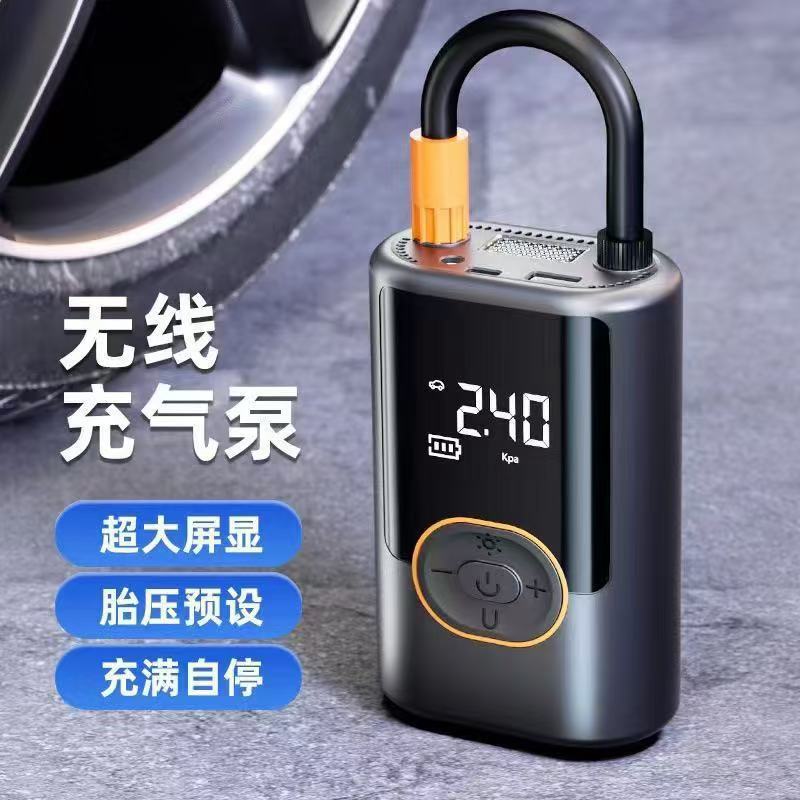 車のワイヤレスエアポンプポータブル車のエアポンプスマート電気自動車のタイヤ車の高圧エアポンプ|undefined