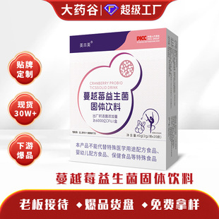 ��ԽݮŮ�ԏͺ�������������Ԫ���c���������������w��ϏS��