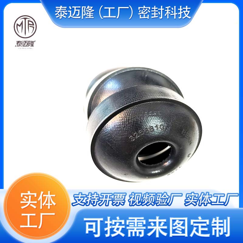 三元乙丙硅胶氟胶天然氢化丁腈橡胶夹布皮碗气动滚动隔膜片密封件