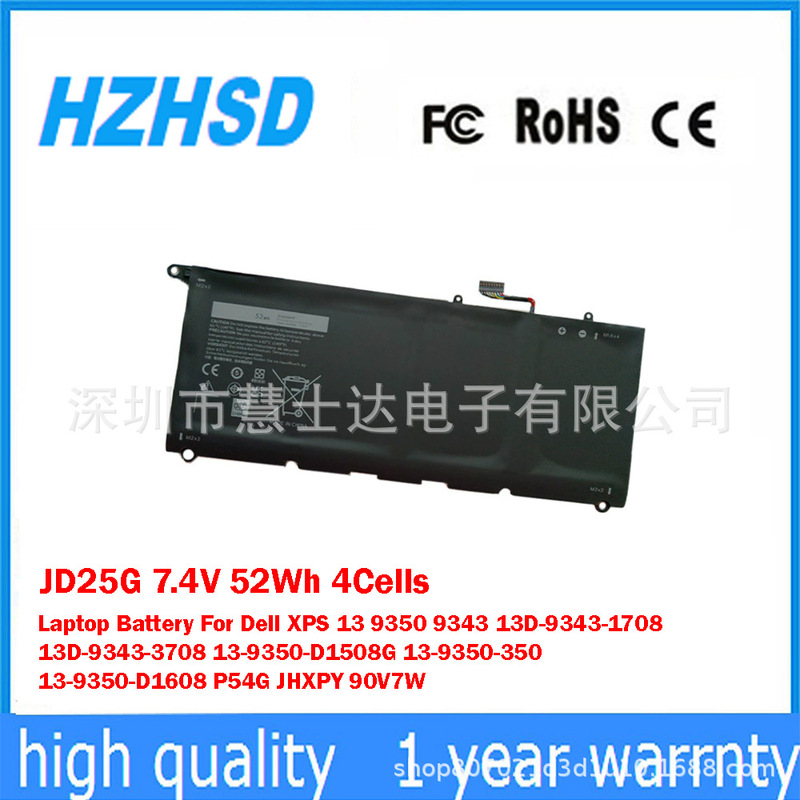 Suitable for Dell Xps13 9350 9343 8350 9360 1708 P54G Notebook Battery Jd25G