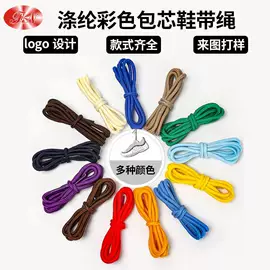 松紧带;手机挂绳;织带