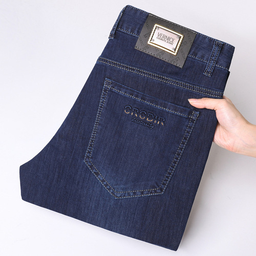 2025 Spring and Summer Thin Men's Mid-rise Straight Leg Business Stretch Casual Long Pants Cool Loose