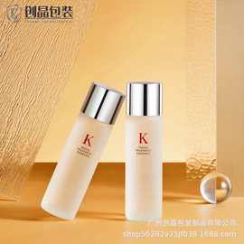 厂家现货120ml爽肤水旋盖瓶230ml精华护肤水纯露瓶直圆蒙砂玻璃瓶