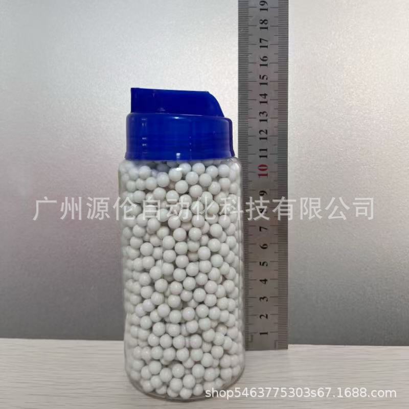 [botellada] 6mm bola de plástico pequeño juguete de la infancia bala de goma suave bala de perlas sólidas pequeñas props de soja image 4