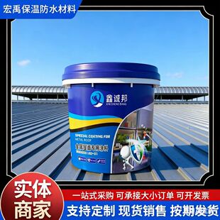 �������挣�÷�ˮ�T�� �������픷�©������ �����ͺ�־�